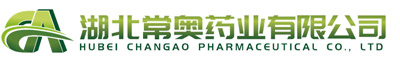 湖北常奥药业有限公司